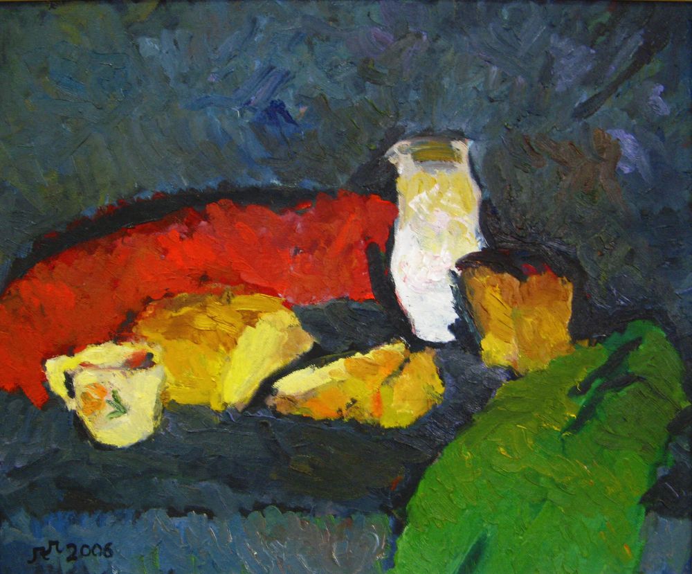 Молоко и хлеб Молоко и хлеб