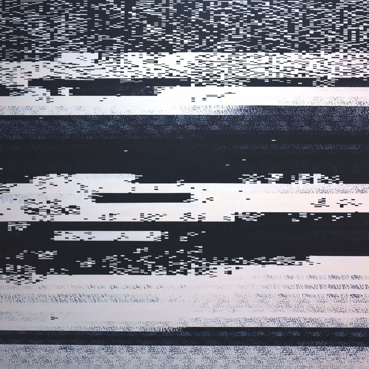 Твоё будущее Твоё будущее